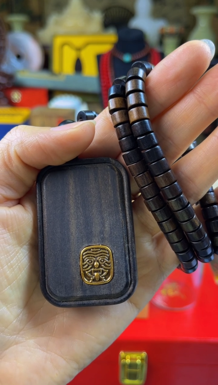 天然——————————————