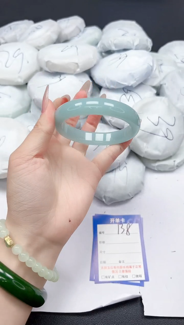 未镶嵌手镯石英质玉138/5960