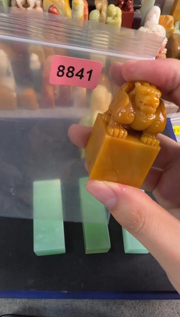 【闪购商品】昌化石印石编号编号8841