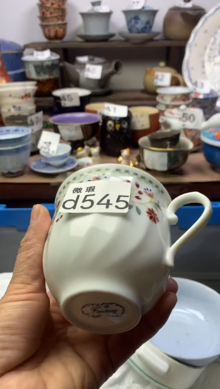 【闪购商品】瓷片明雅阁工艺品店