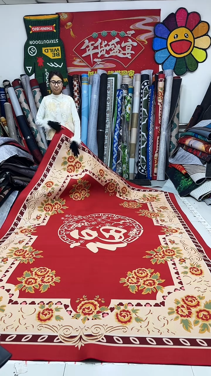 棉麻绒019 200*300