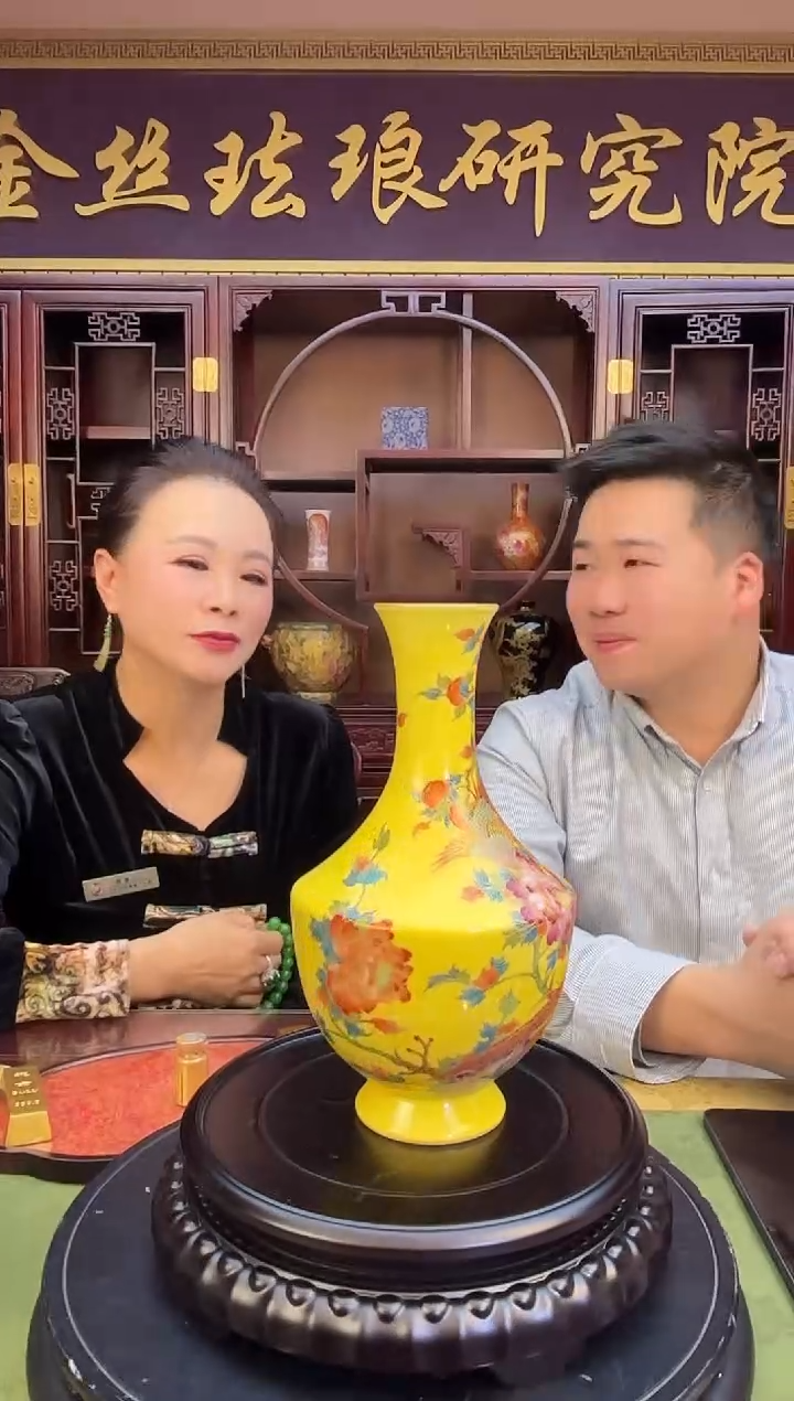 摆件陶瓷A12/金丝珐琅柿柿如意————