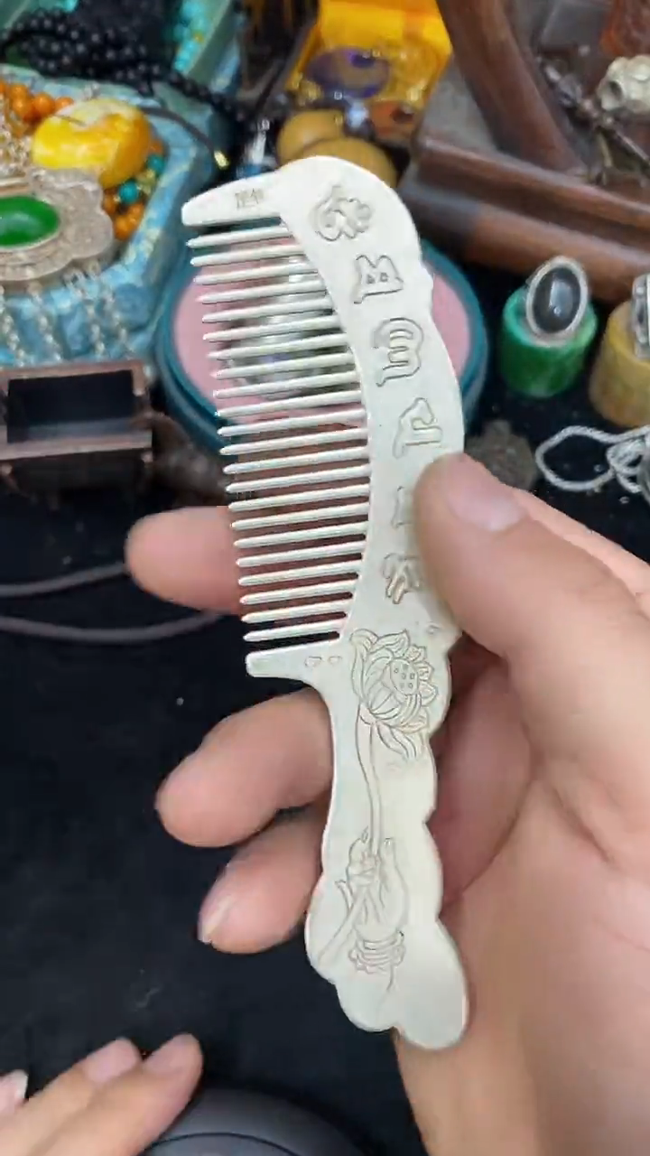 无800银【闪购商品】主播推荐