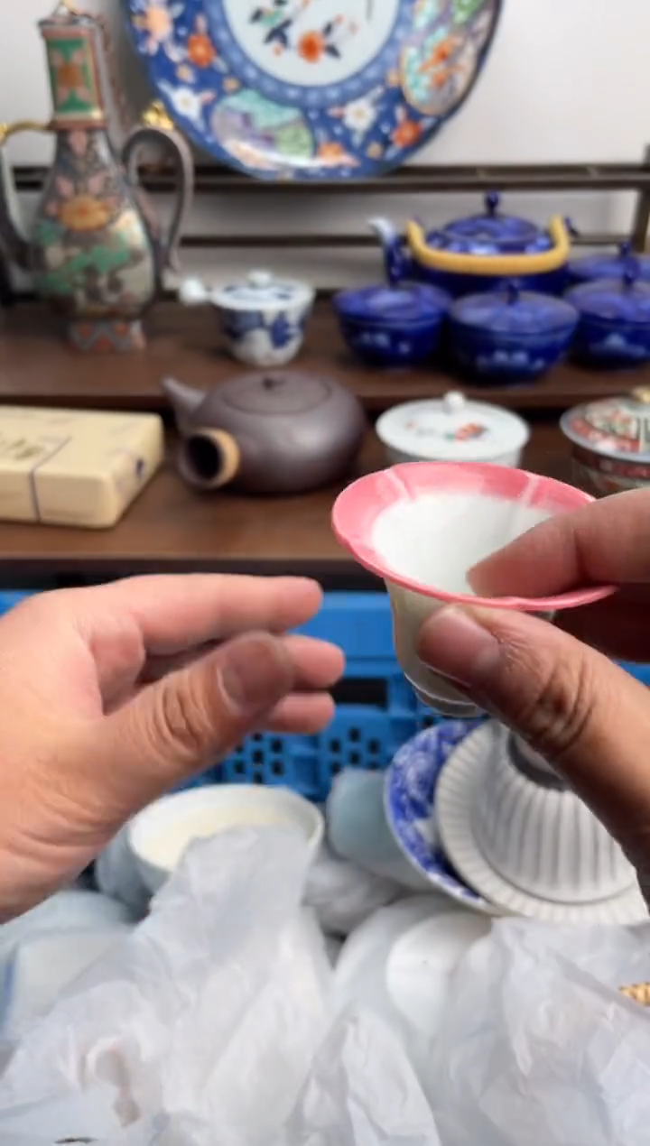 【闪购商品】瓷片025-E-2月5日满20包邮