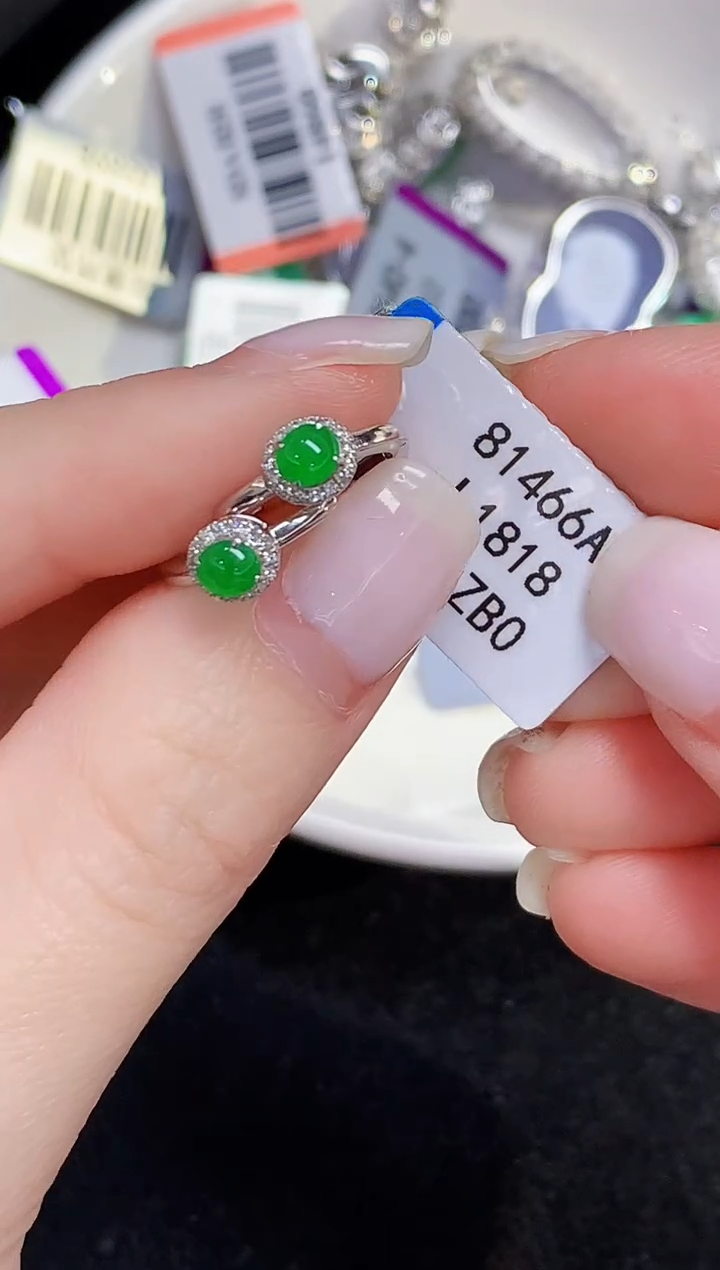 18K金镶嵌翡翠耳饰L1818