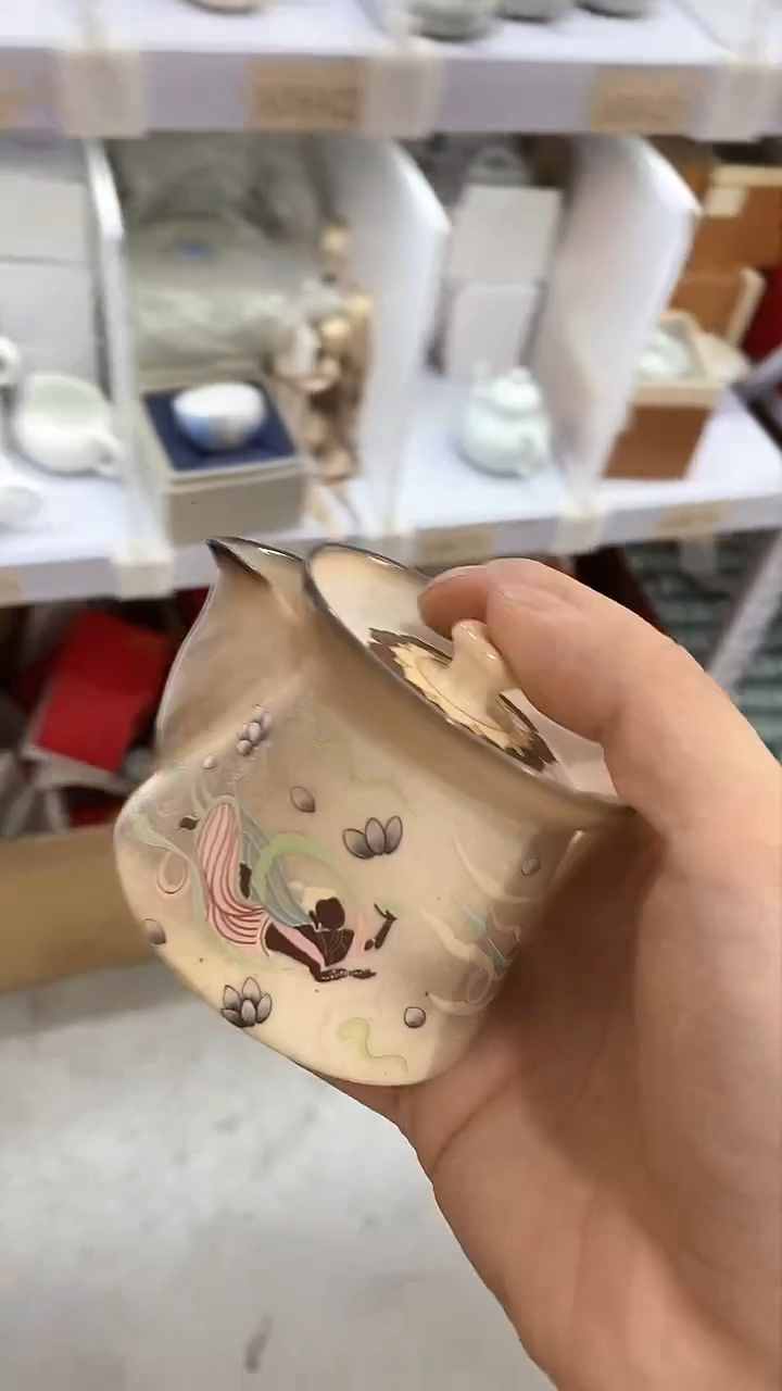 瓷片陶瓷茶器福利A0805