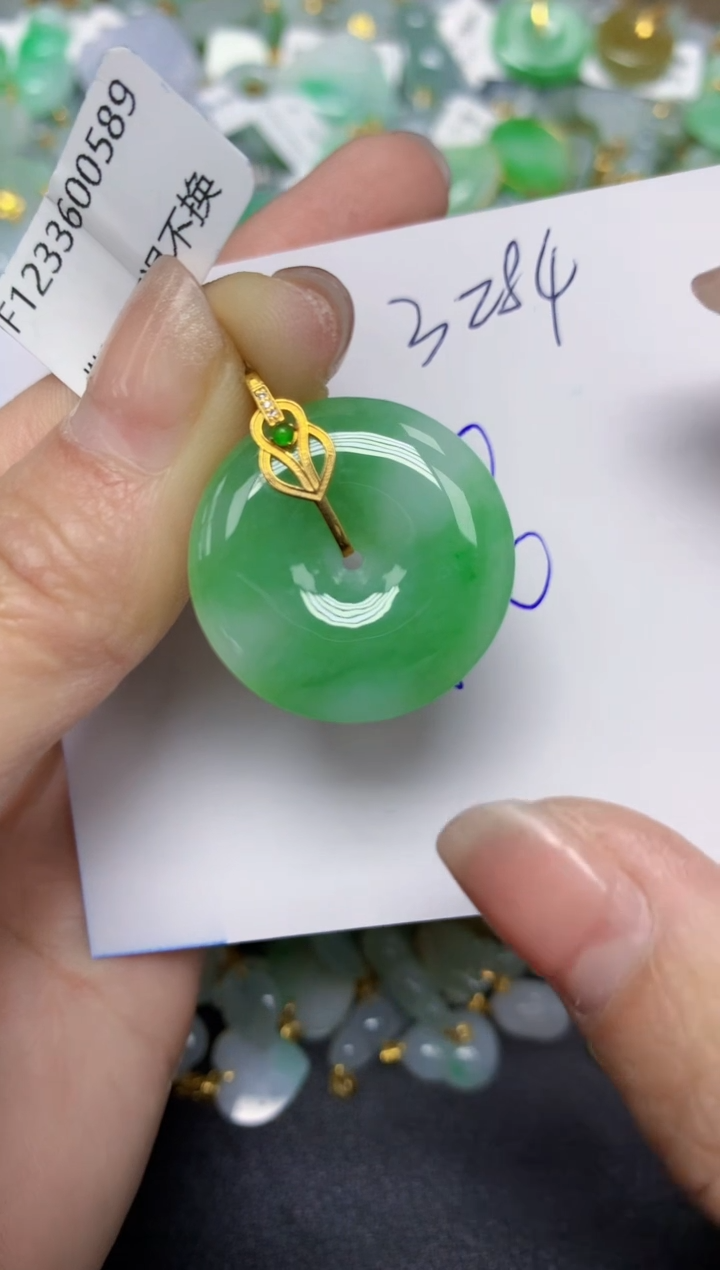 【闪购商品】翡翠颈饰18K金镶嵌 天然翡翠A货