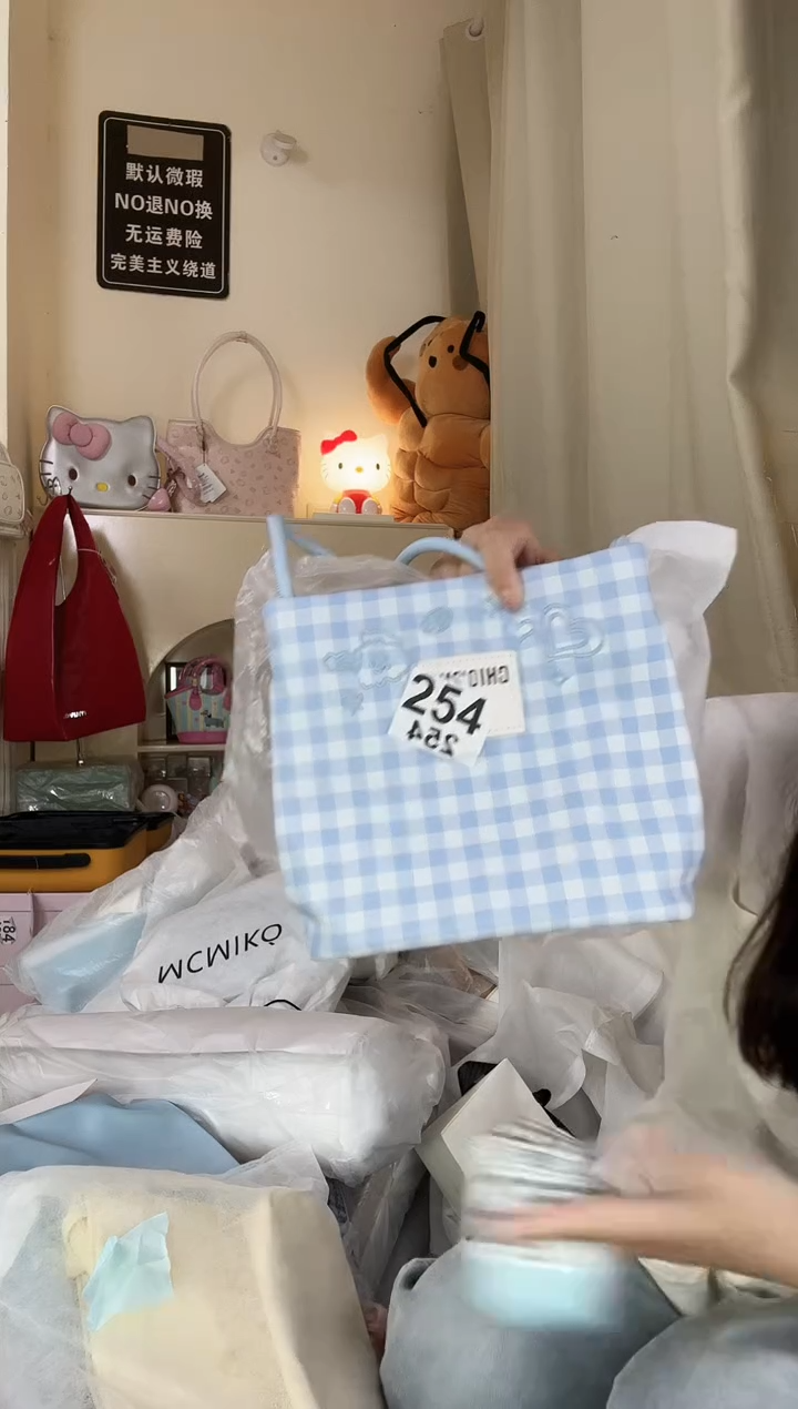 PU以直播链接为准 默认微瑕254