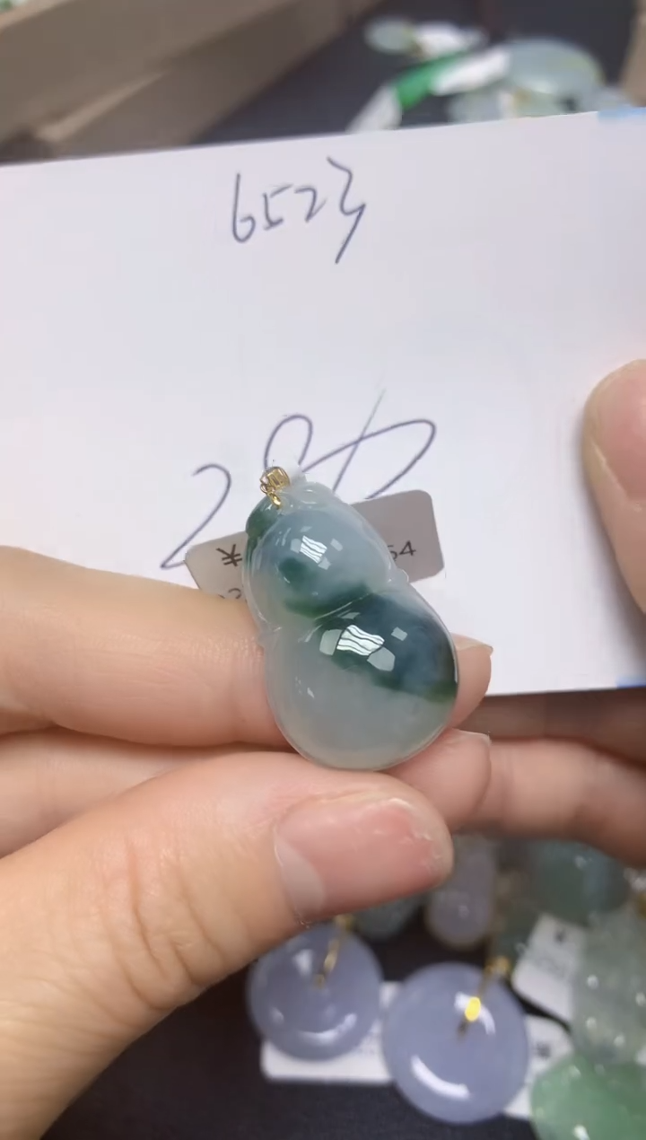 【闪购商品】翡翠18K金镶嵌挂件天然翡翠A货