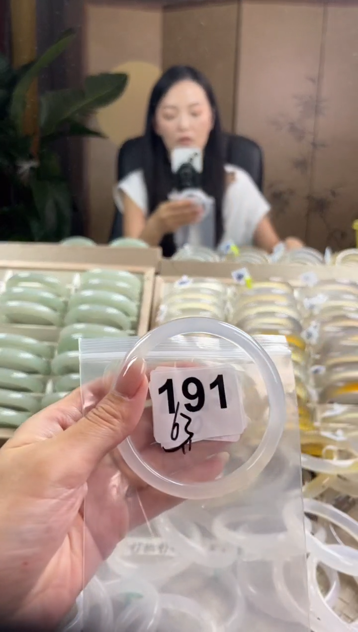 手镯玛瑙/玉髓未镶嵌191