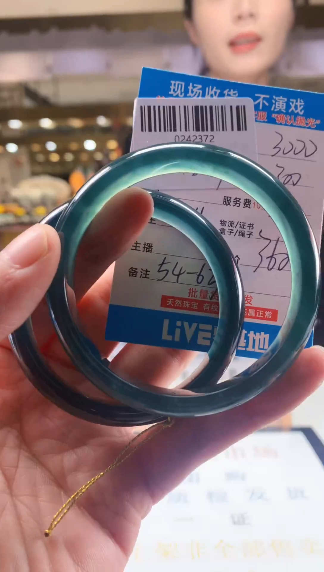 未镶嵌定制翡翠天然翡翠A货（多样性发其一）