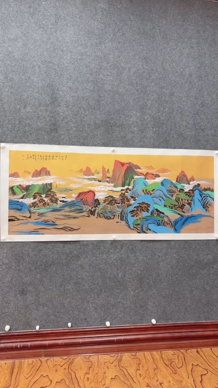 【闪购商品】国画师立照老师国画作品