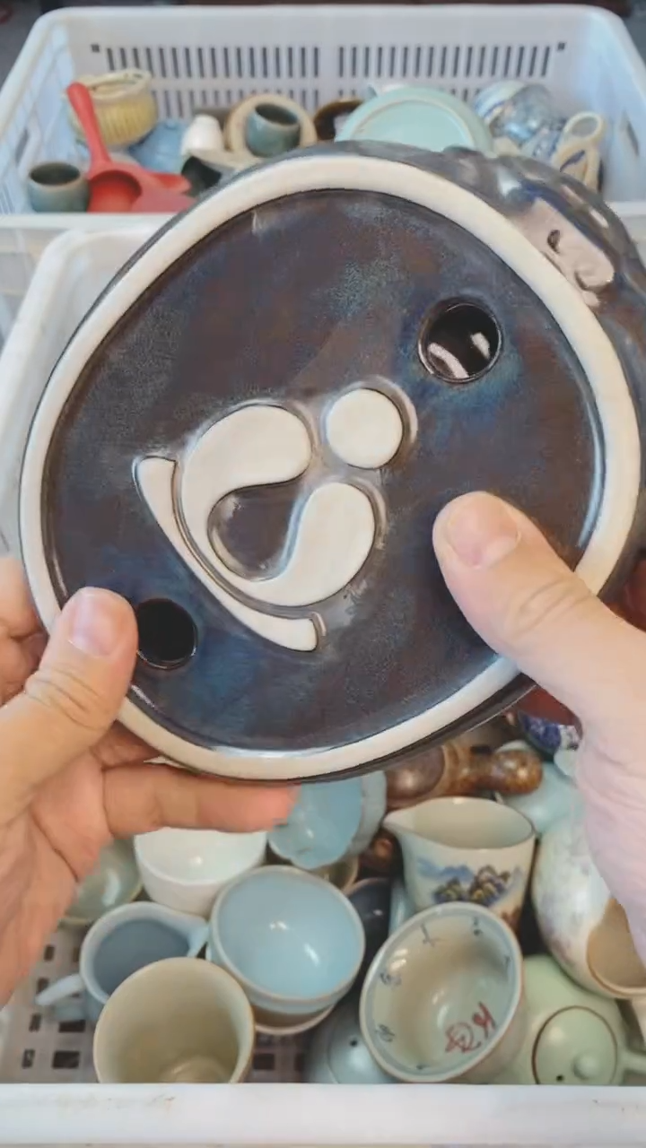 【闪购商品】（轻轻微瑕）茶具茶壶茶碗茶杯