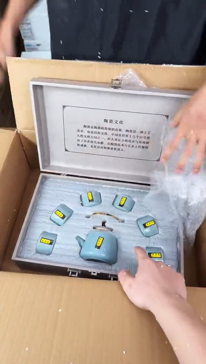 器度茶器甄选清货商品链接@@YS821