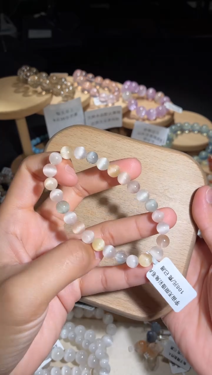 未镶嵌手链水晶5号多样性发一BB 7+