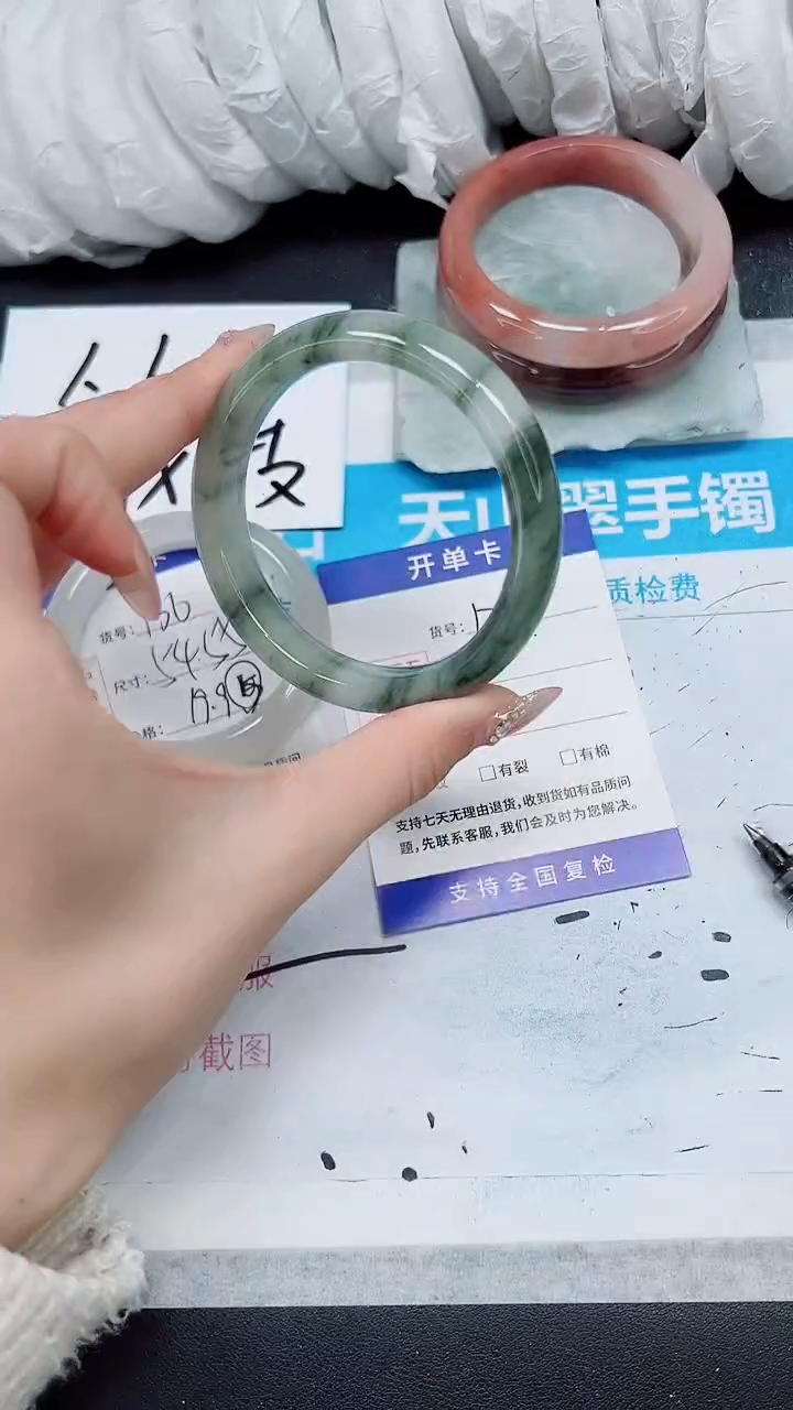 【闪购商品】石英质玉手镯未镶嵌A137-58/59