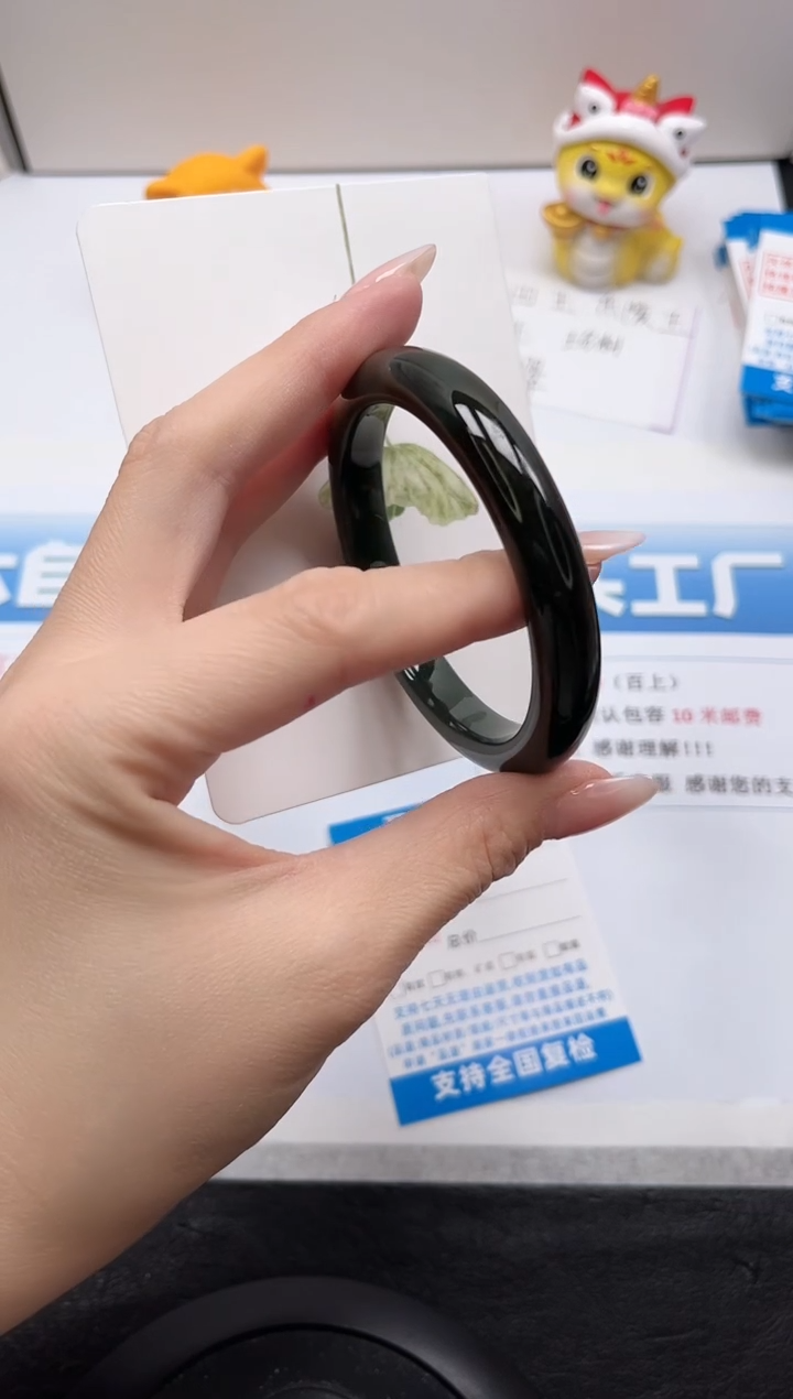 【闪购商品】和田玉手镯未镶嵌223-58.4