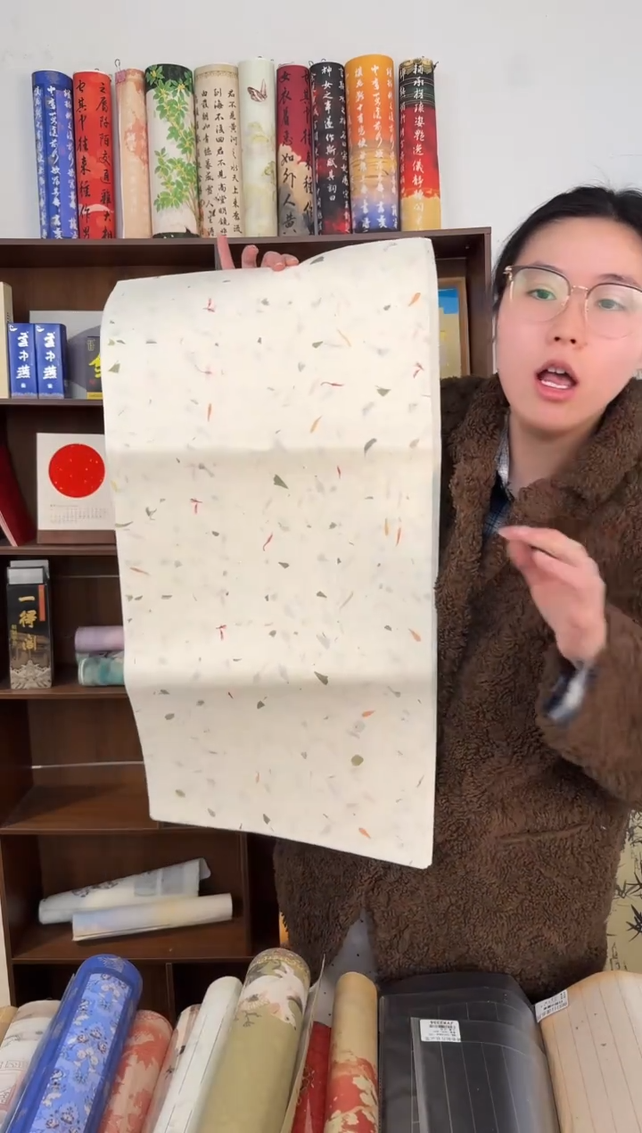 四尺四开茶叶红黄花皮纸50张一包