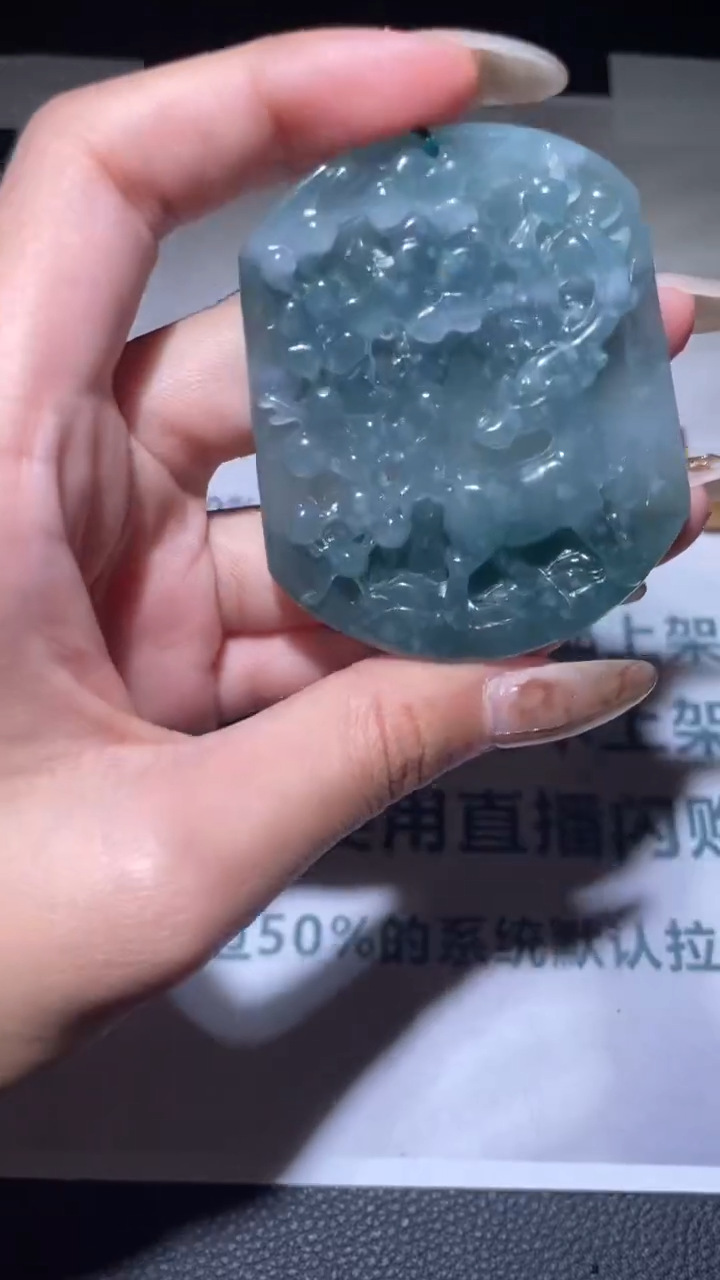 【闪购商品】定制翡翠未镶嵌毛货-不退不换
