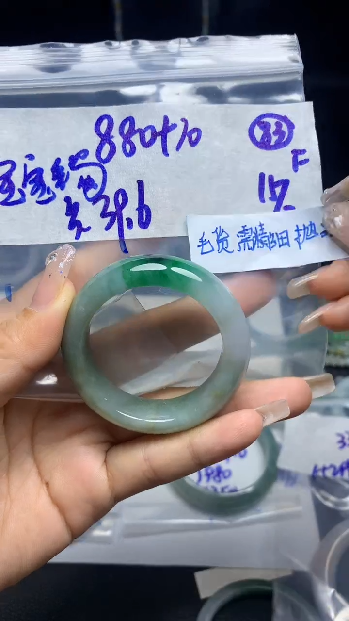 【闪购商品】定制翡翠未镶嵌毛货需精细抛光83号890元