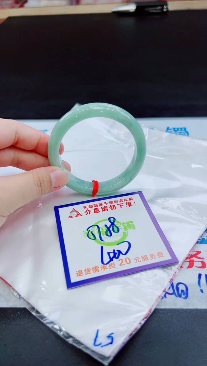 未镶嵌手镯翡翠天然缅甸翡翠A货！A货！A货！A货！A货！