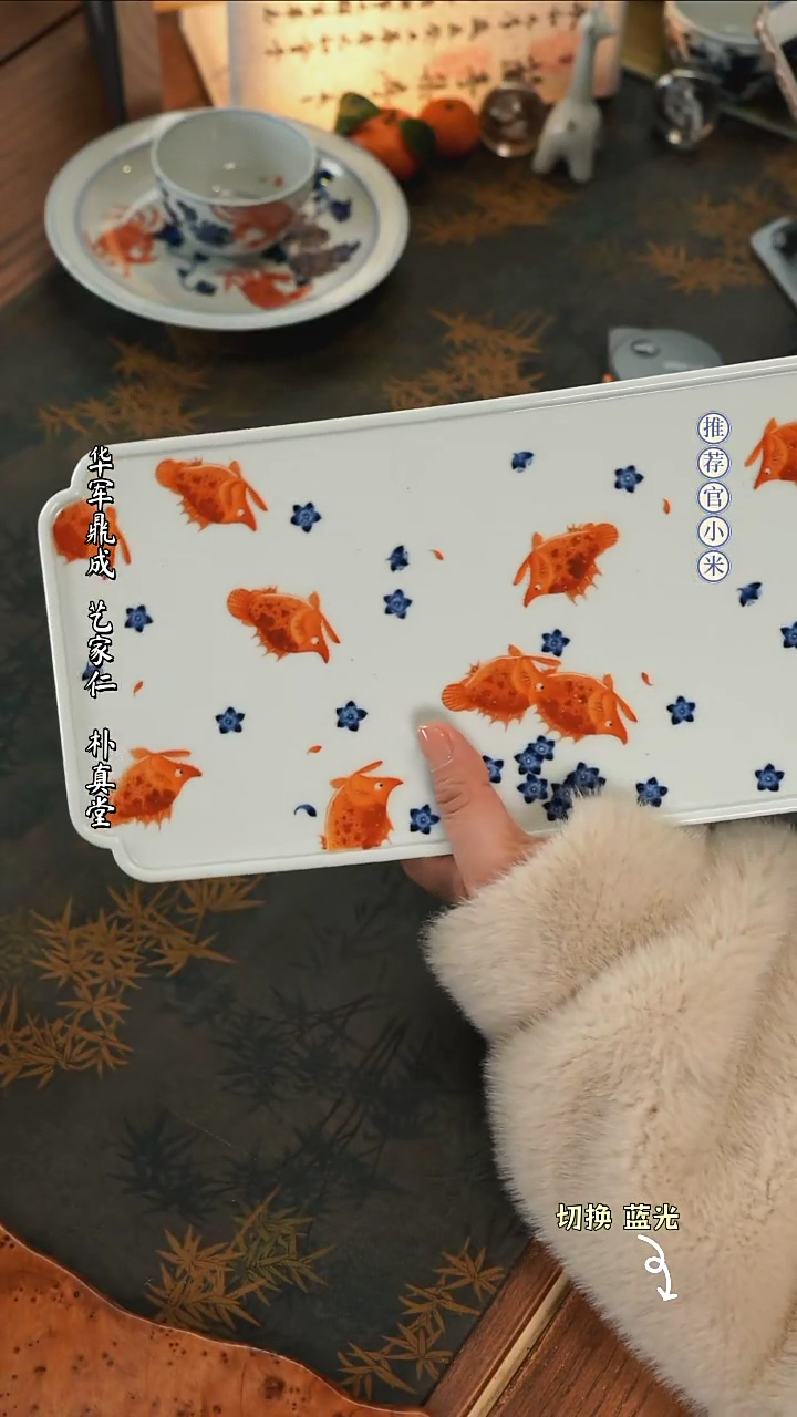 【闪购商品】小卿亭仿明新势力