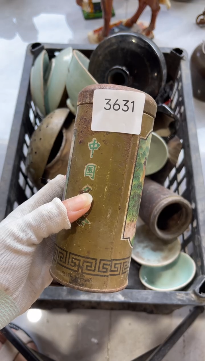 瓷三*99887766202506153631