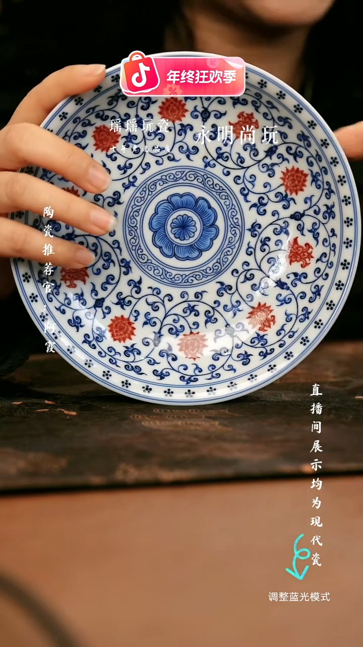 瓷瓷瓷瓷瓷瓷瓷瓷瓷瓷