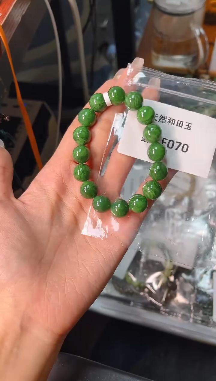 未镶嵌和田玉挂件0