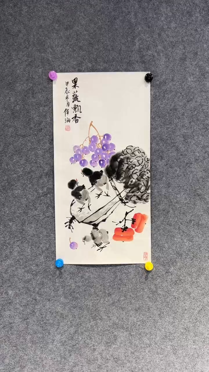 【闪购商品】书法盛伟海老师国画作品