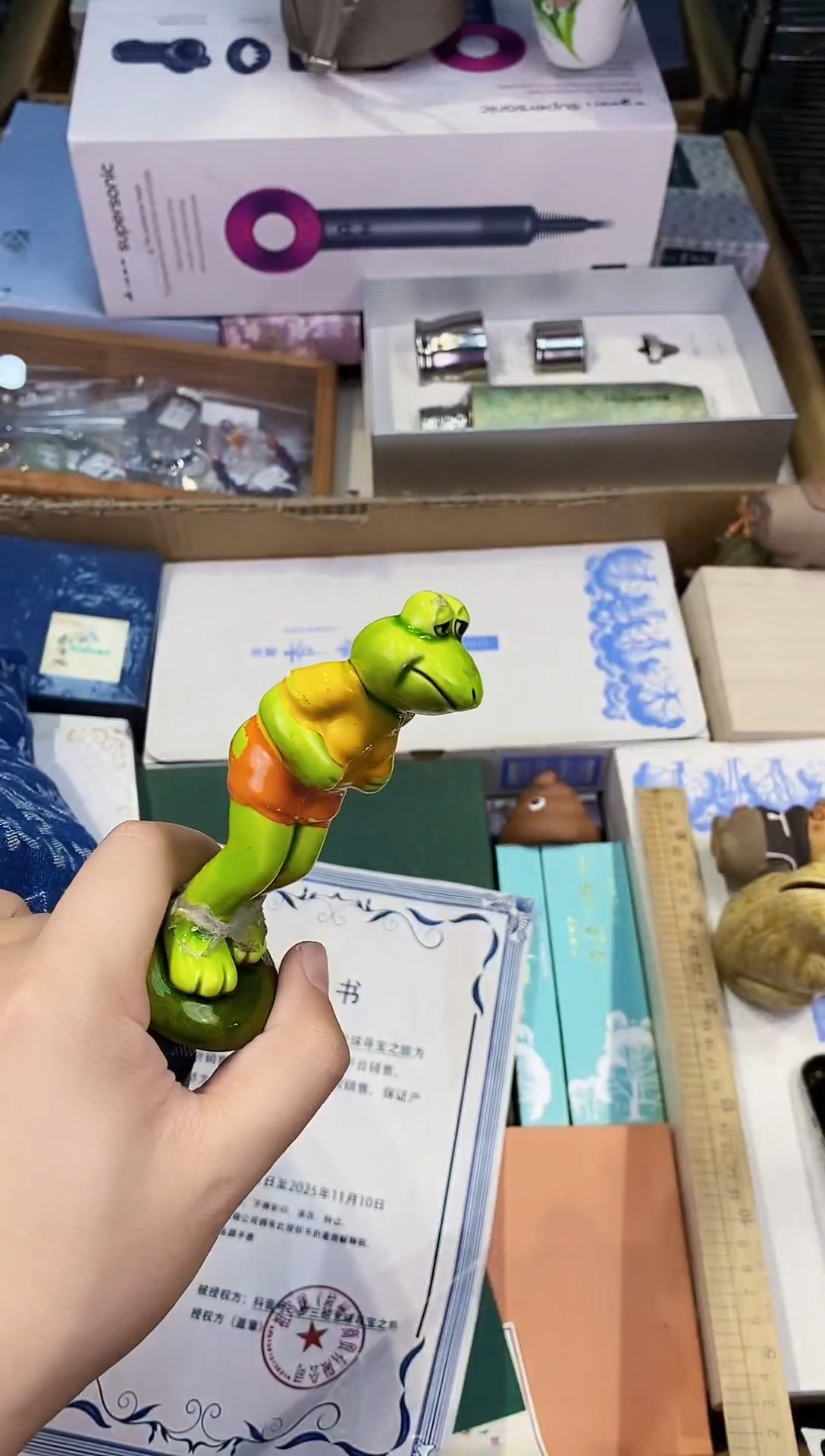 【闪购商品】瓷片多啦都是我的大宝贝儿瓷器