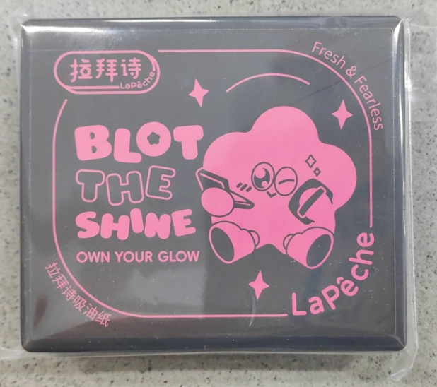 LaPeche拉拜诗吸油纸