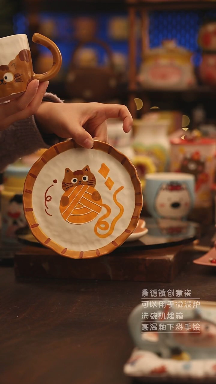 陶瓷景德镇可爱陶瓷釉下彩绘设计师款