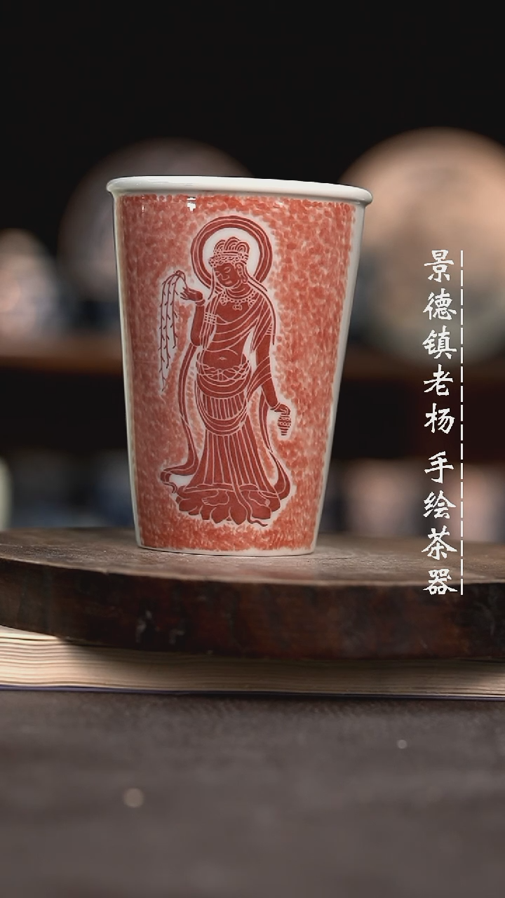 【闪购商品】微瑕福利介意勿拍