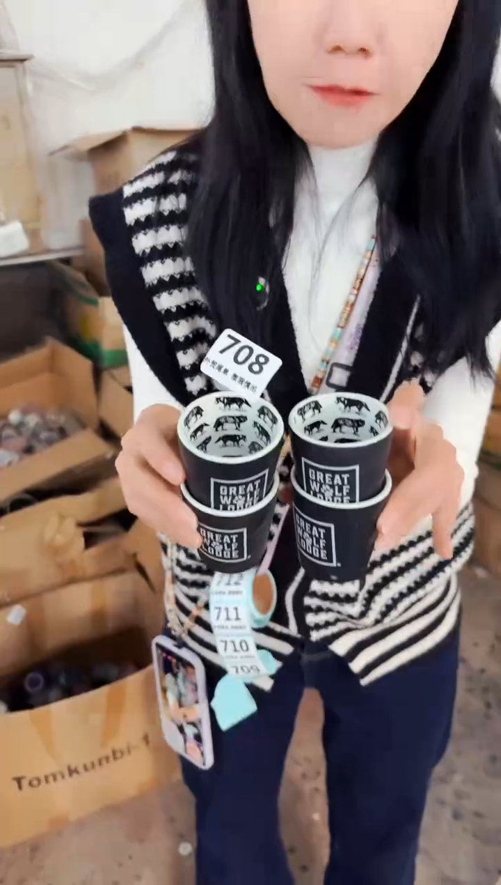 高温炻瓷708【尾单微瑕慎拍】4只装