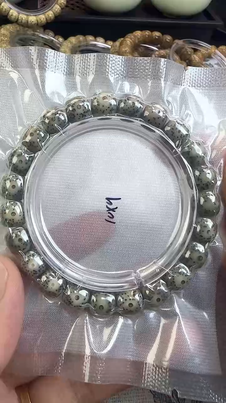 手串星月菩提27石玉料糯冰单圈10×9高透精工福利