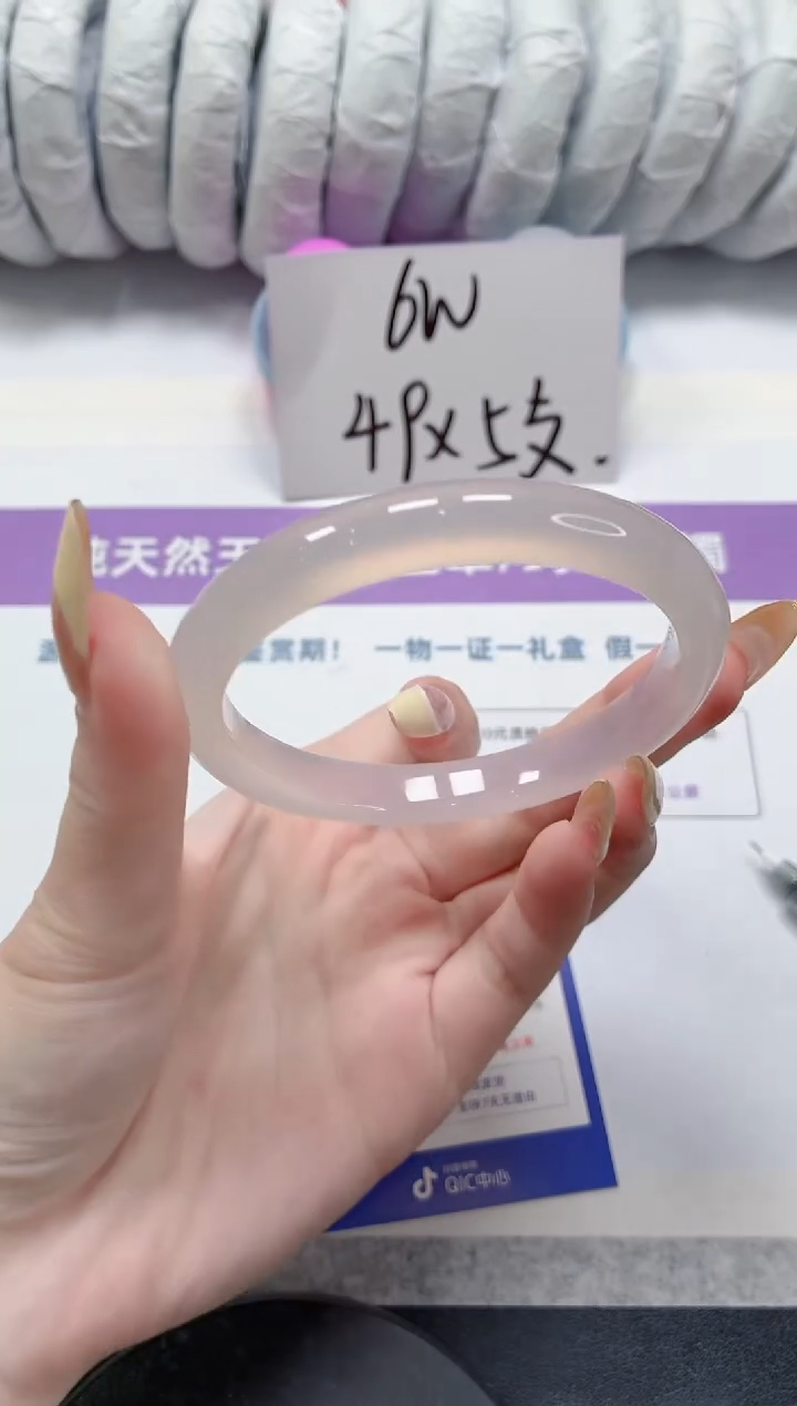 石英质玉手镯未镶嵌221-荔枝62