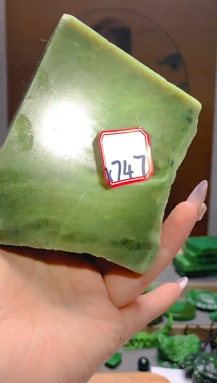 【闪购商品】和田玉珠宝半成品未镶嵌1