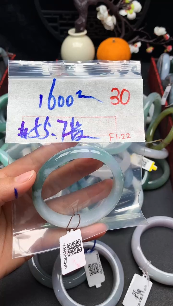 【闪购商品】定制翡翠未镶嵌毛货需精细抛光+多样性发货拍一发一