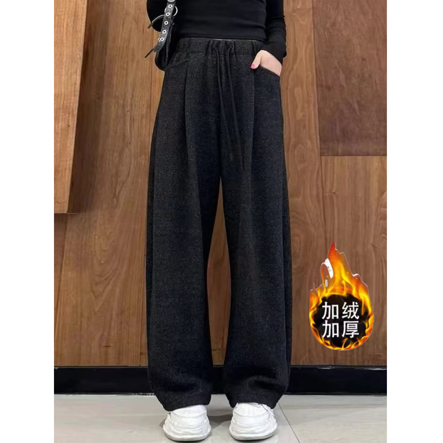 【加绒加厚】设计感慵懒风弯刀裤2025秋冬垂感高腰显瘦百搭休闲裤