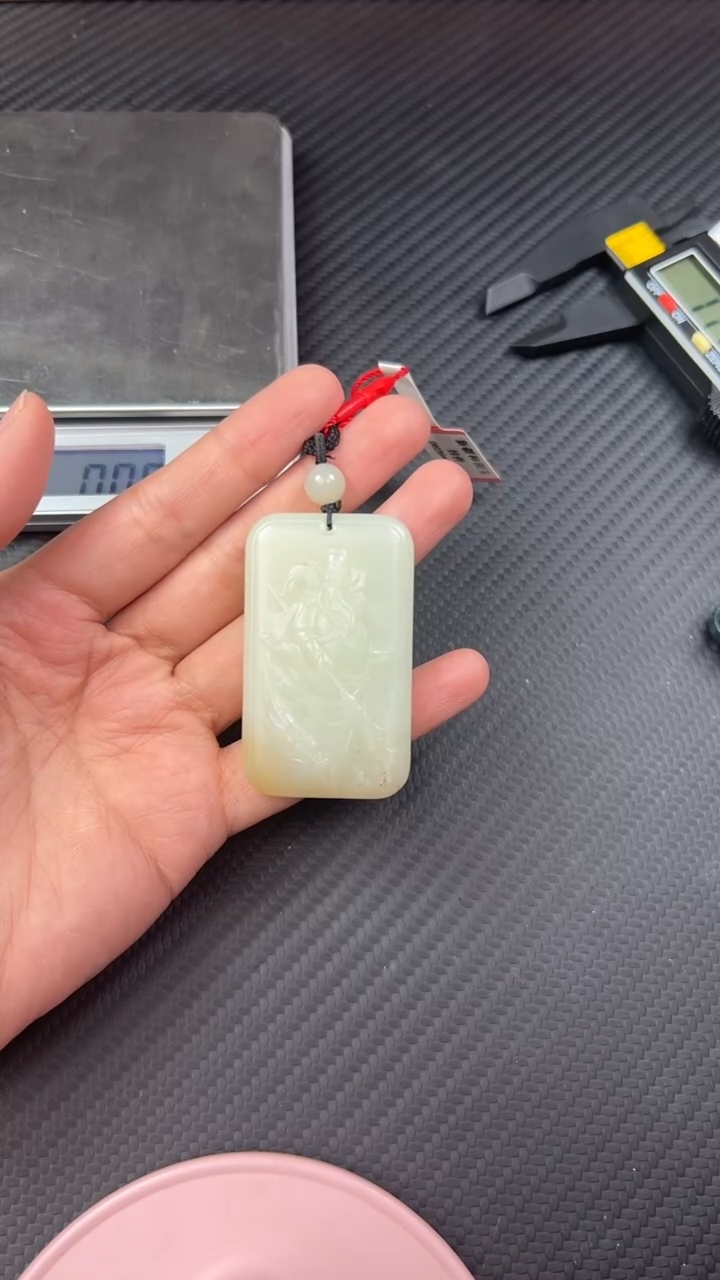 【闪购商品】和田玉吊坠(赠链)未镶嵌且末微色差迪克兰二细