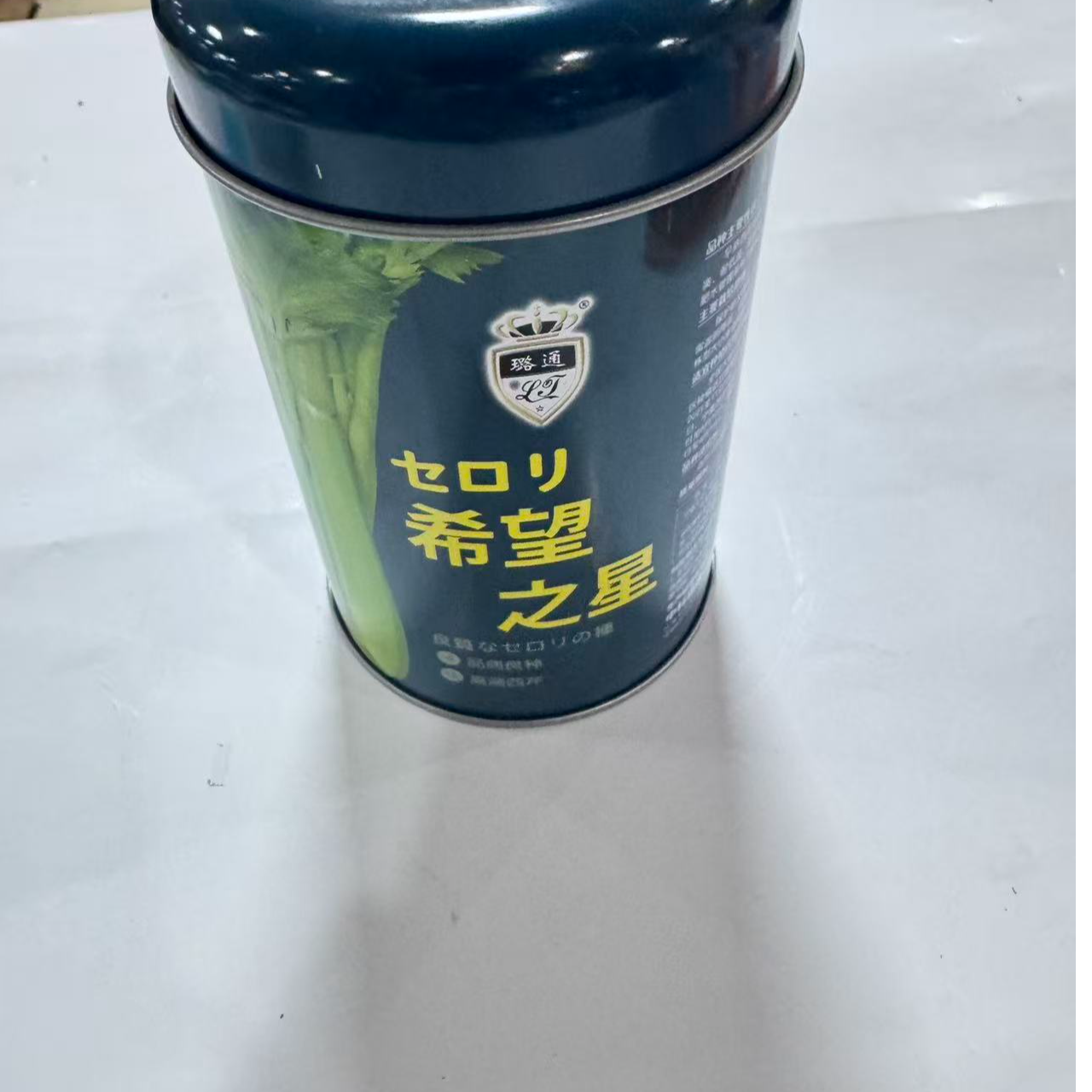 希望之星西芹种子商品性好产量高