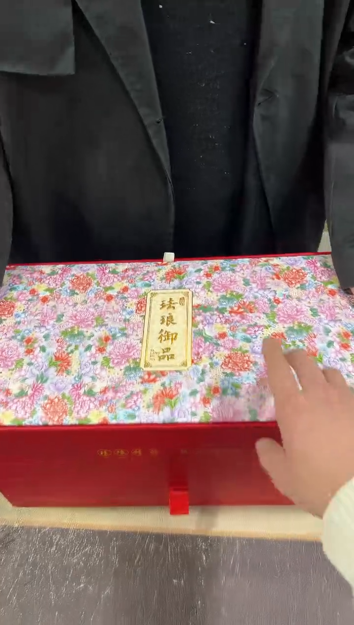 【闪购商品】闪购链接专属福利