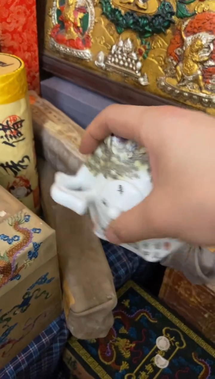 木特色-----福利盒