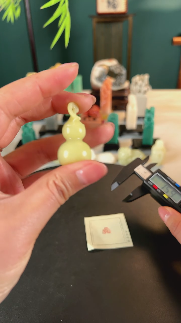 【闪购商品】拓片用纸印石篆刻内容-长乐