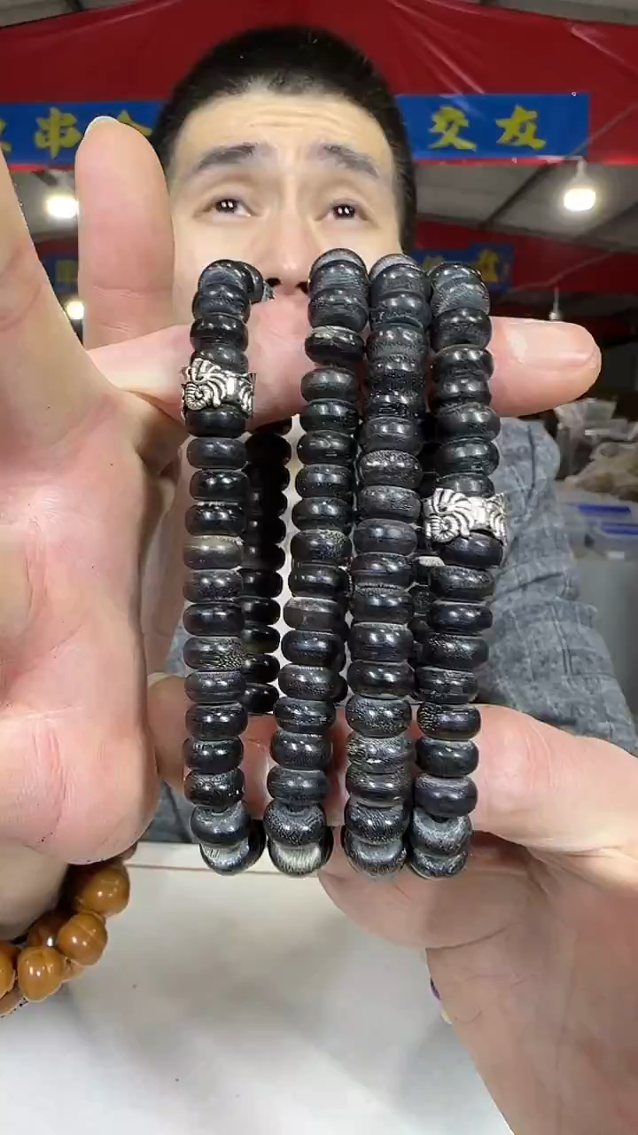 牛骨手串/手链w2  实物为准  驴蹄