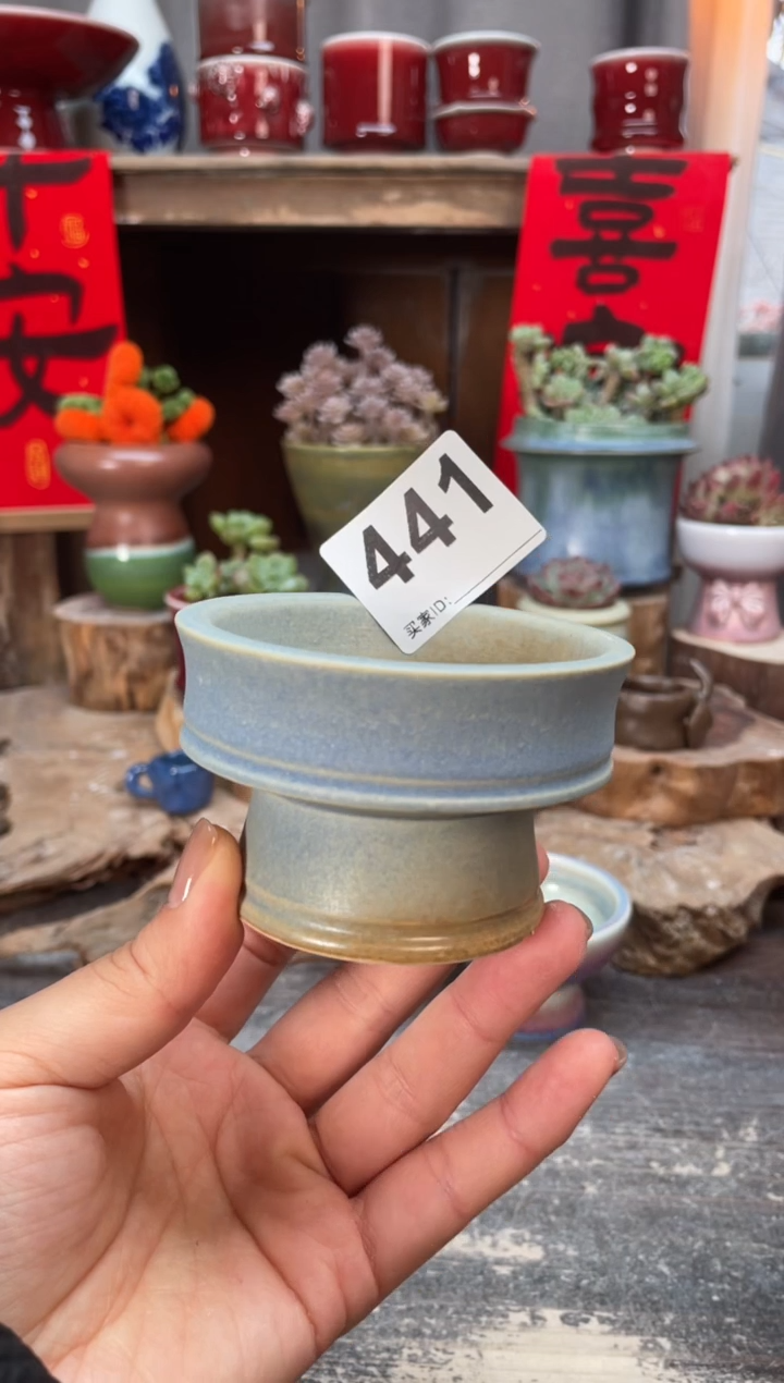 【闪购商品】摆件441知木小芳花盆