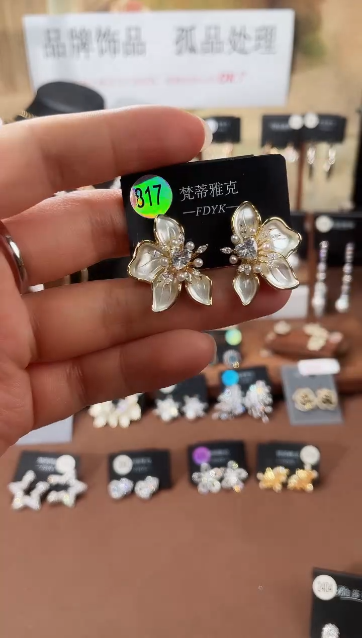 合金925银锆石梵817