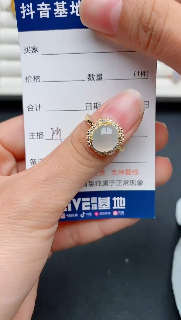 【闪购商品】翡翠戒指银S925镶嵌............