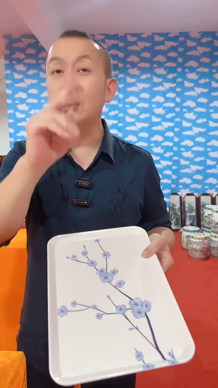 瓷片塑料托盘000000